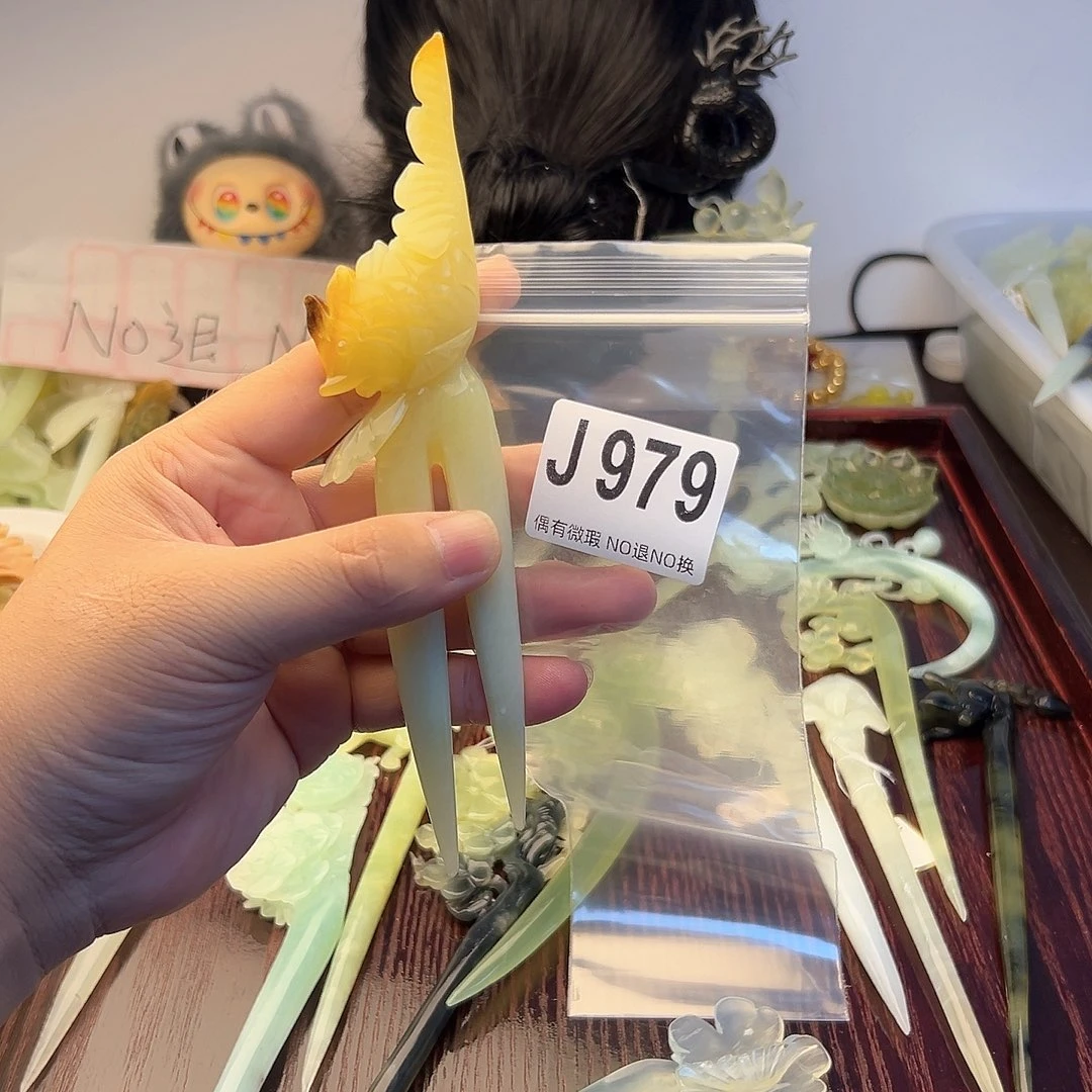 合金蛇纹石玉发饰水**花