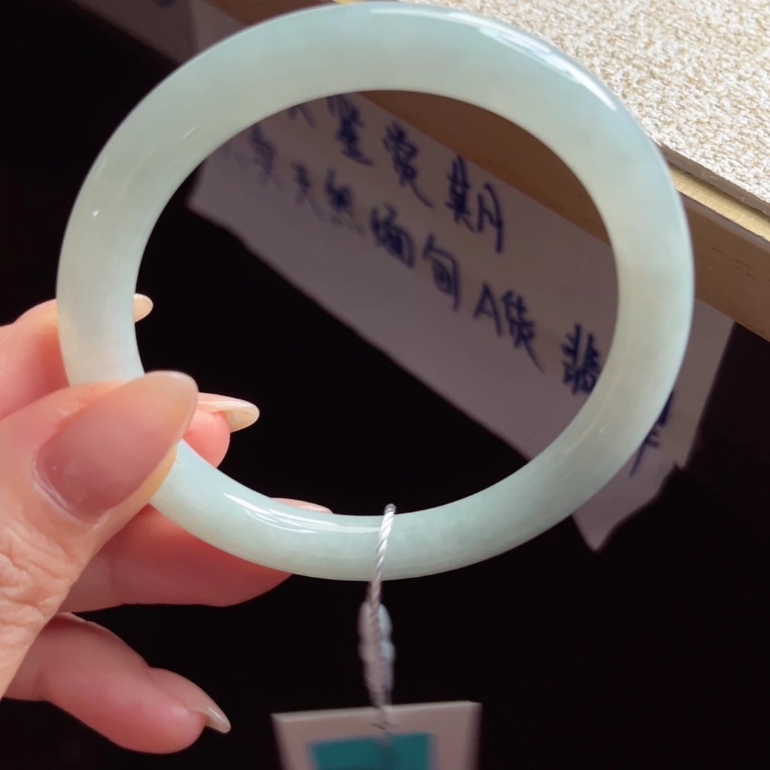 未镶嵌手镯翡翠手镯