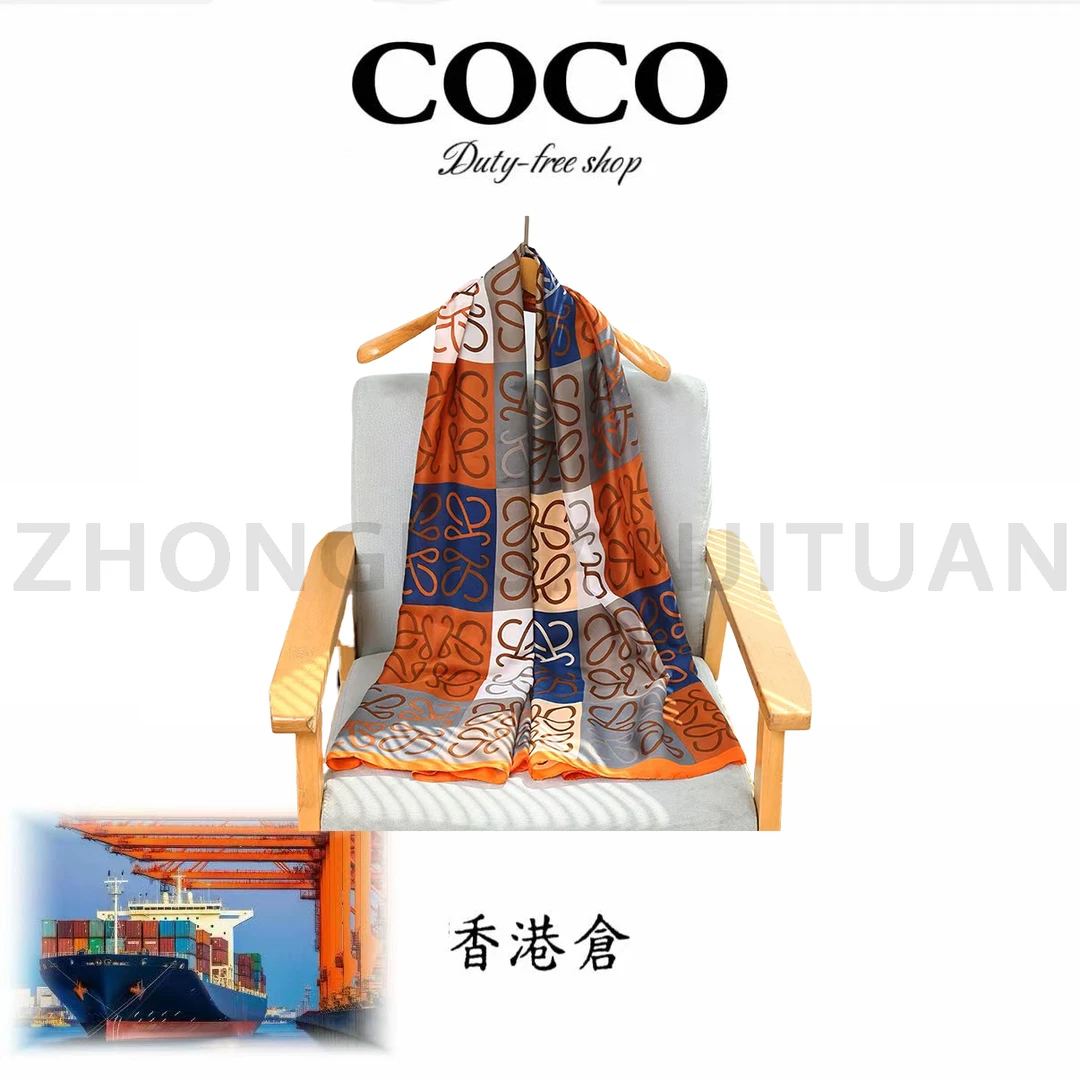 【中環集團香港倉】法式红蝶形线格子百搭围巾丝巾180*90