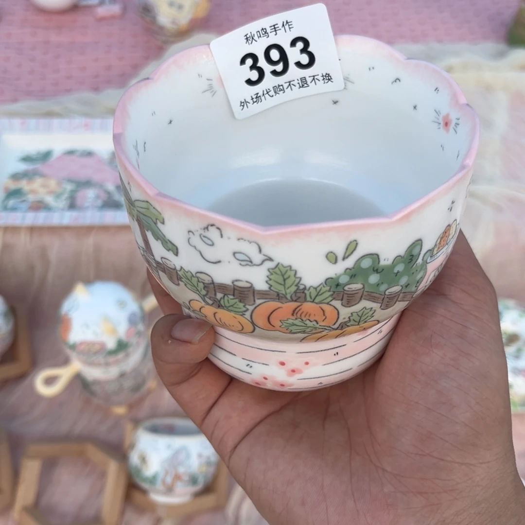 藏***事陶瓷393 陶瓷v哈哈就哈哈哈哈哈哈