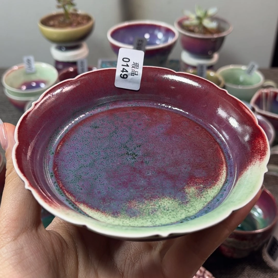 杯子窑口自销原矿钧瓷