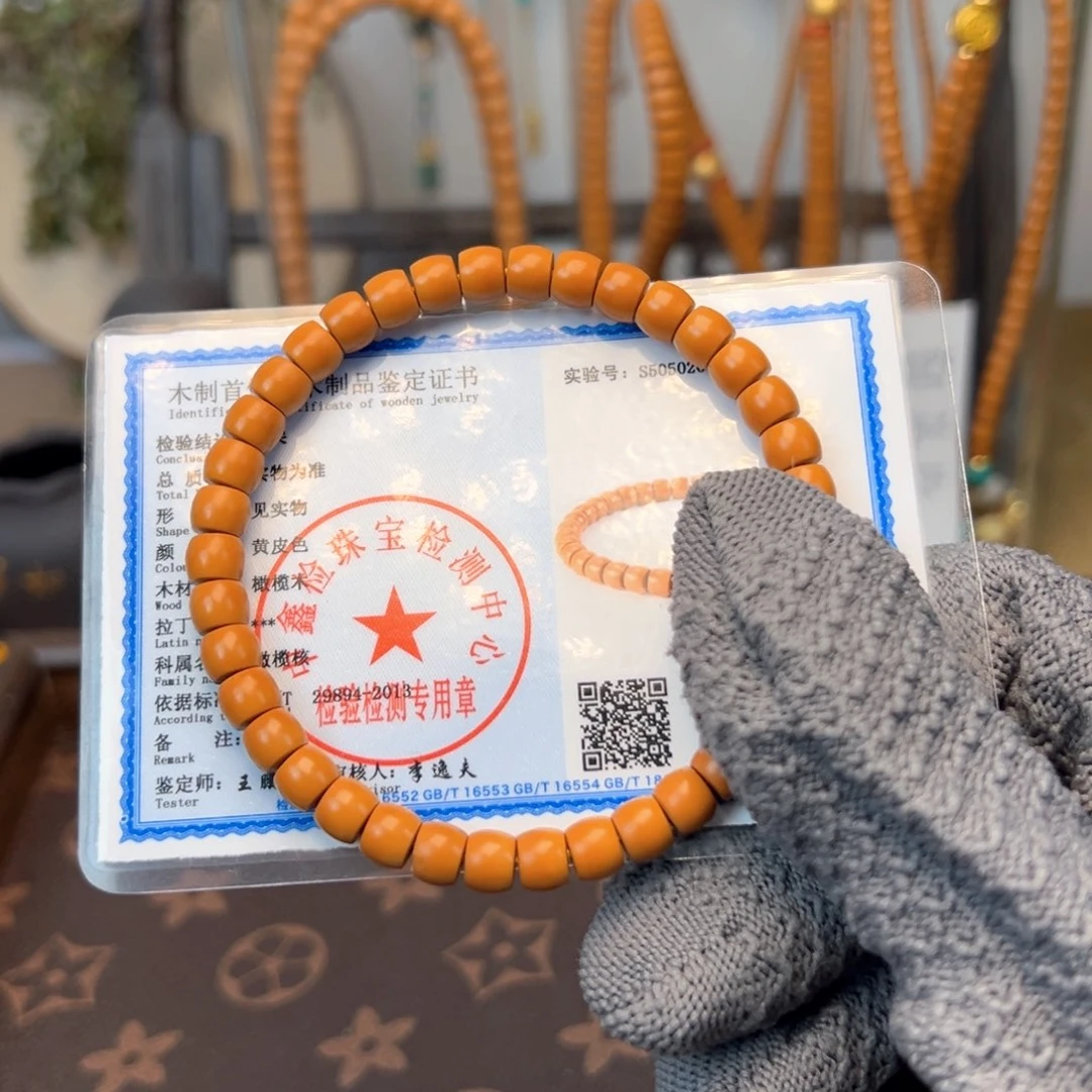 橄榄核吊坠6直切单圈111111111