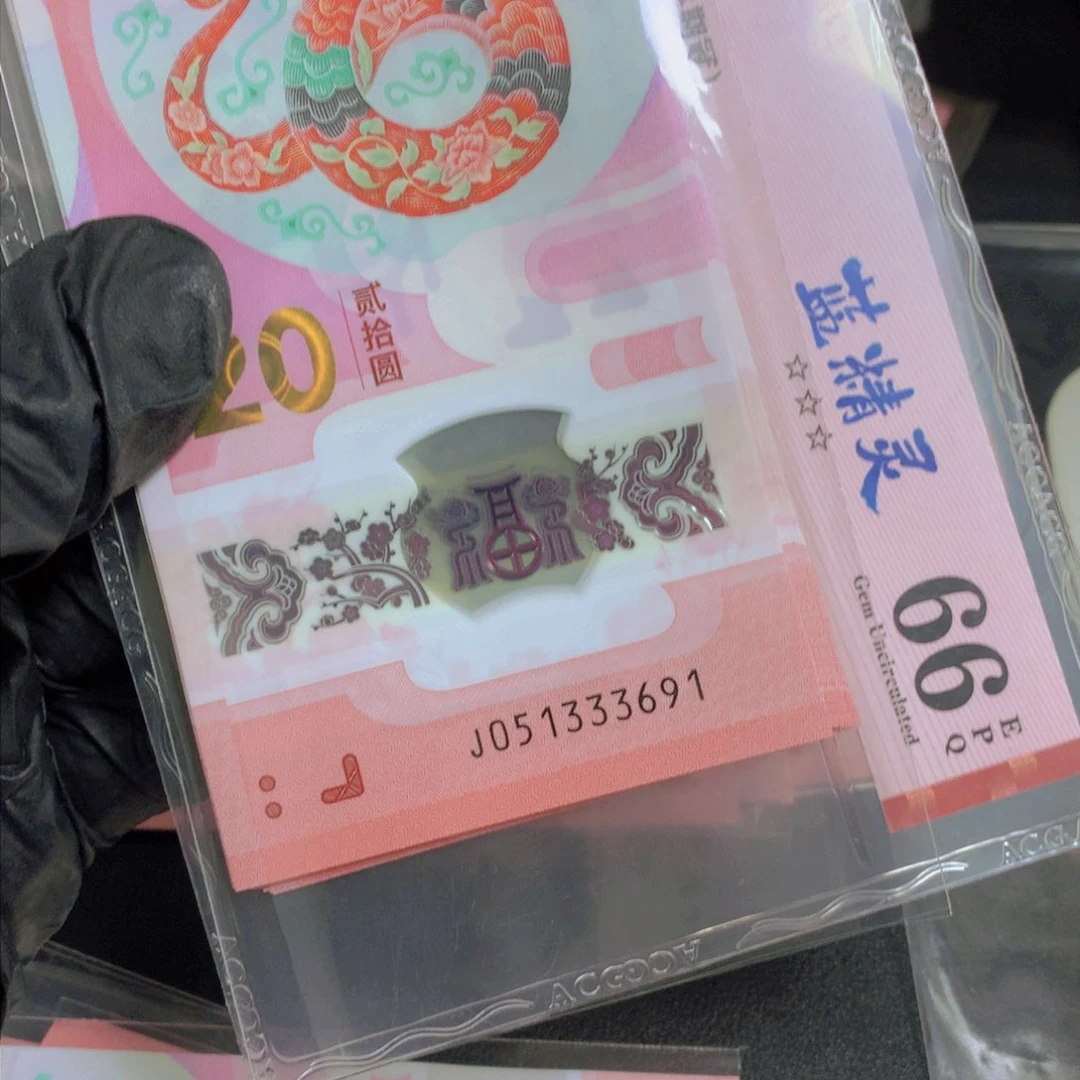 冬**云222334455556666666