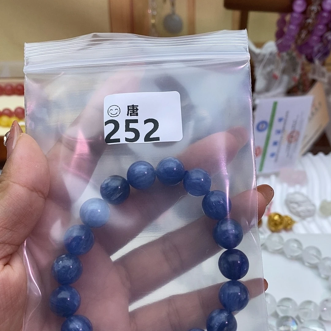 铁***喵手链未镶嵌水晶多样性发一