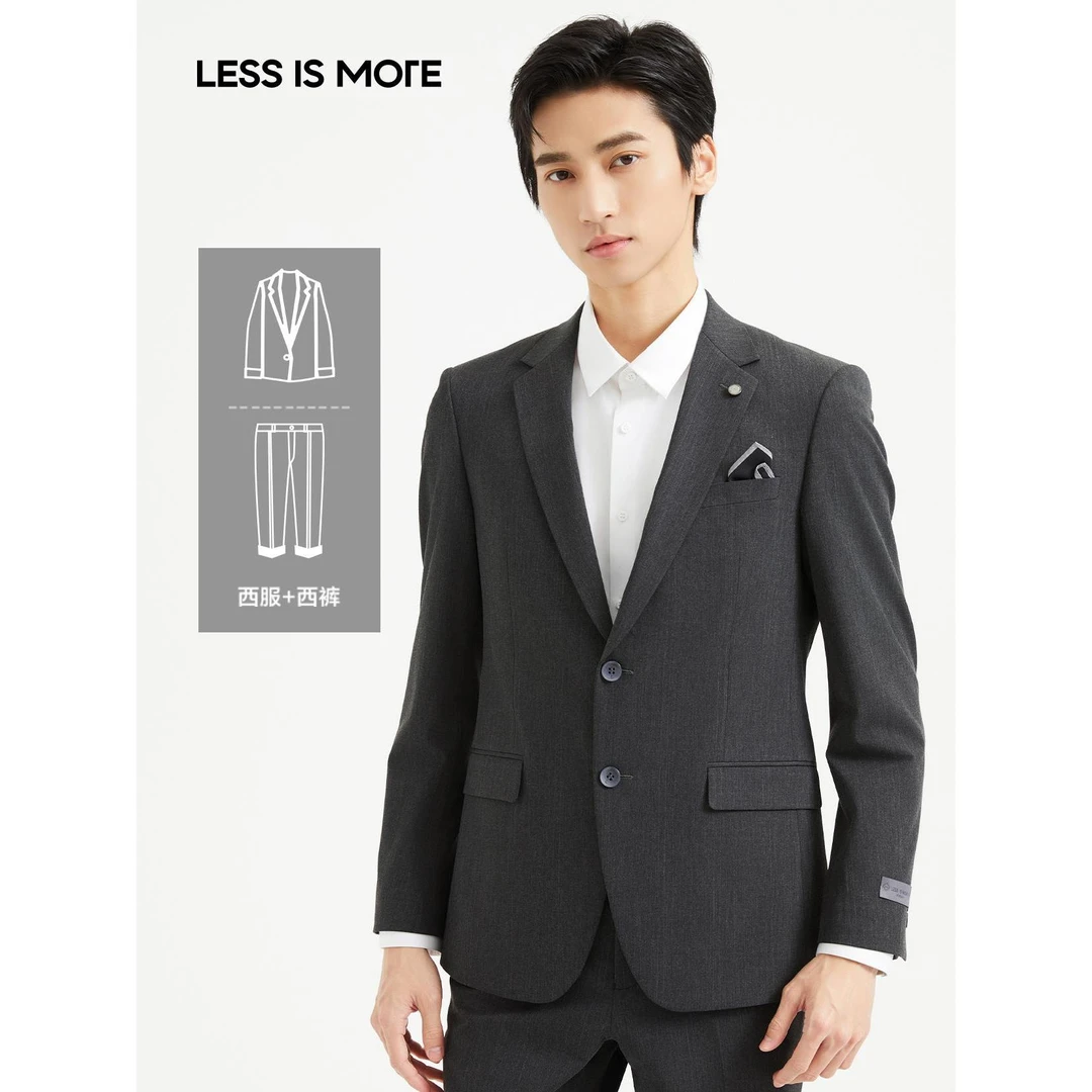 Lilanz/利郎西服