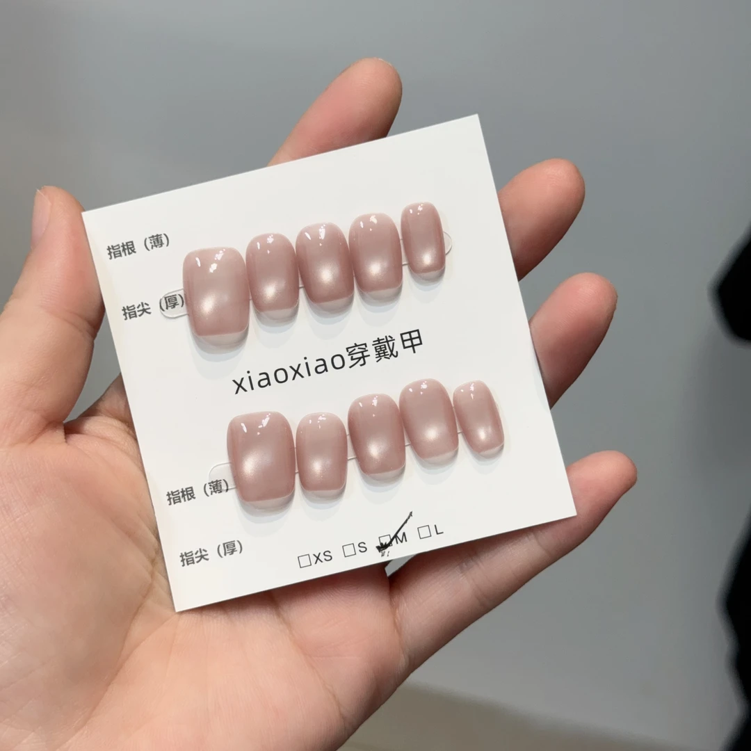 【胡桃】纯手工穿戴甲默认瑕疵no退no换完美勿扰