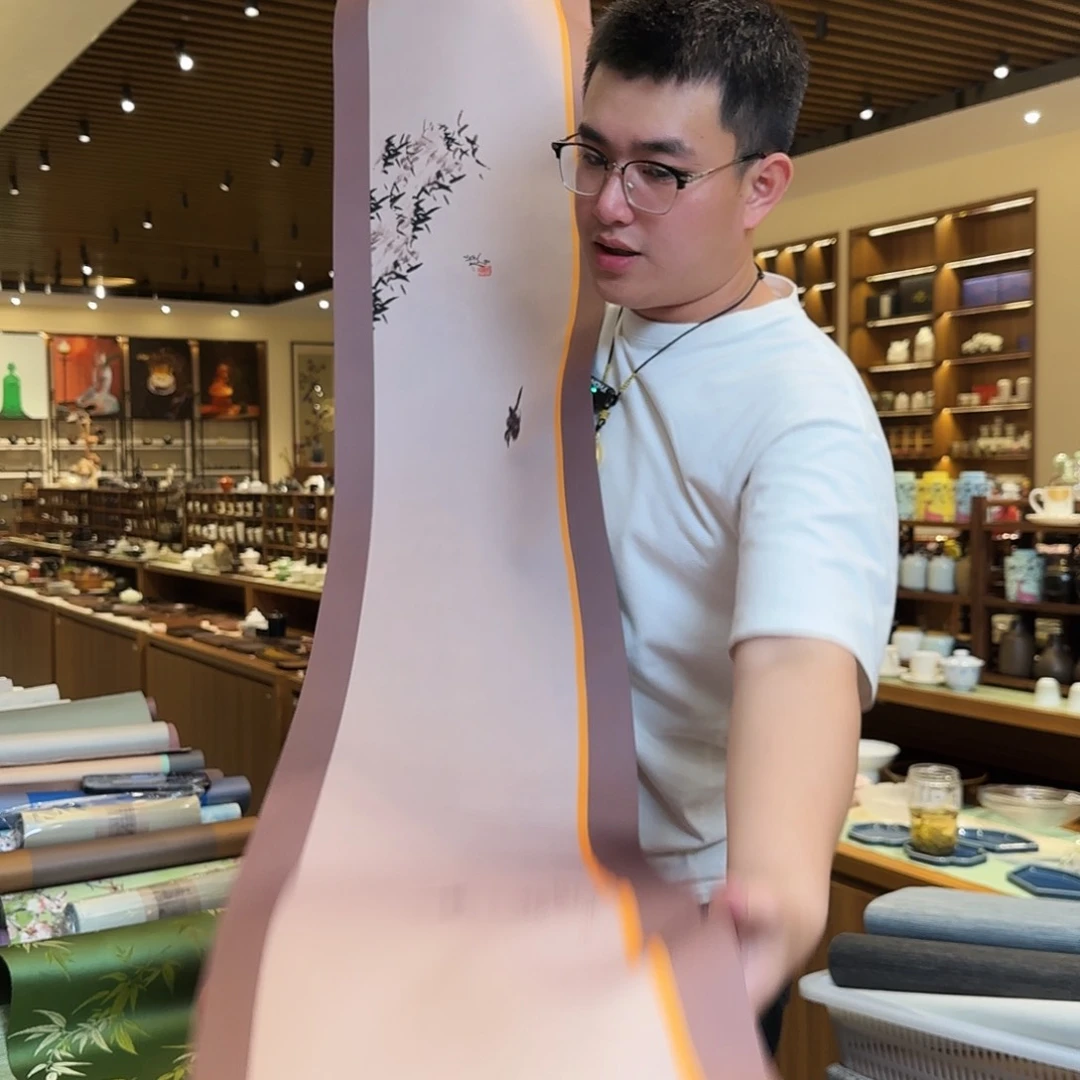 茶道配件两米五微瑕二合一