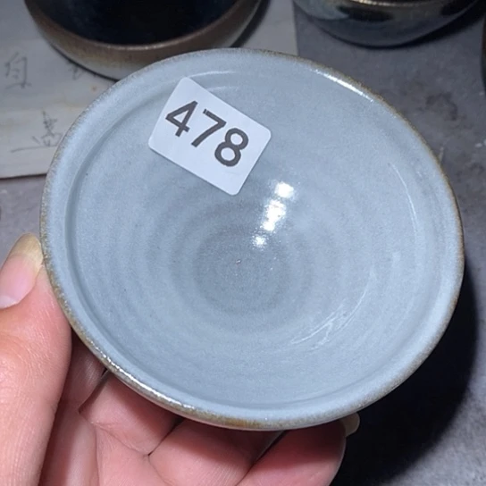 茶盏是因为一切顺利！是