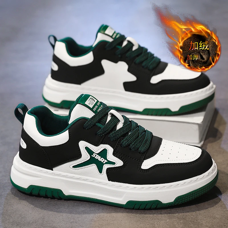 男鞋冬季新款加绒加厚保暖棉鞋学生户外防寒厚底增高耐磨休闲板鞋