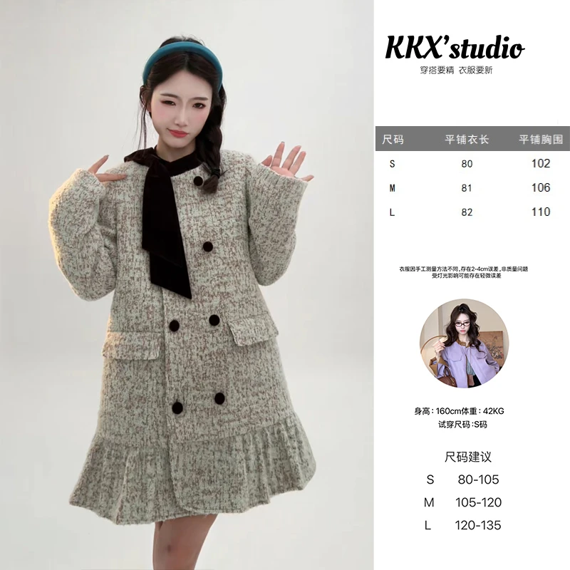 【古早千金羽绒外套】原创设计师女装90白鸭绒法式复古日常可穿