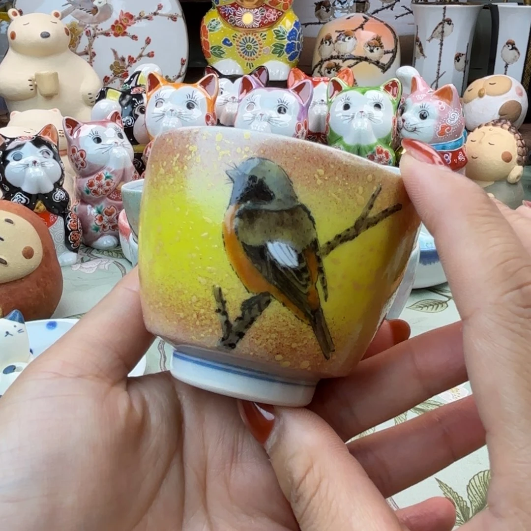 美美美美美美美美美美