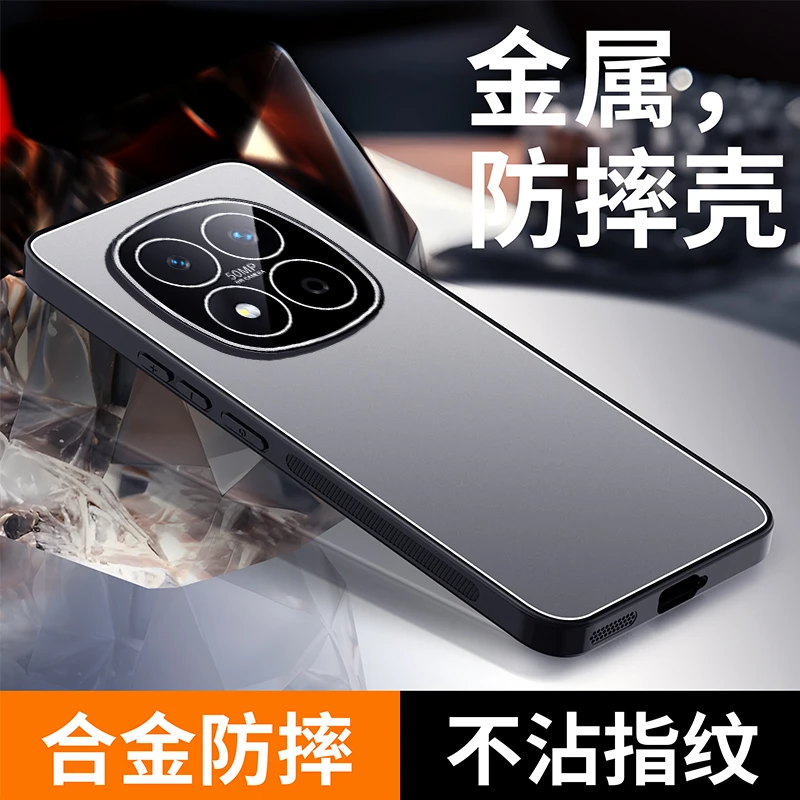 适用红米Note15Pro+手机壳微磨砂Note15Pro男女新款带镜头膜防摔