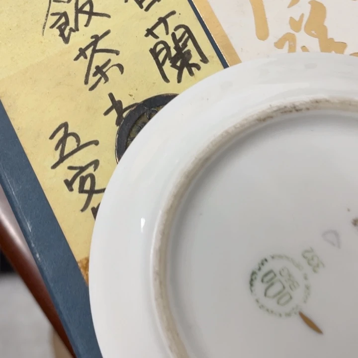 谢谢您谢谢您谢谢您紫砂