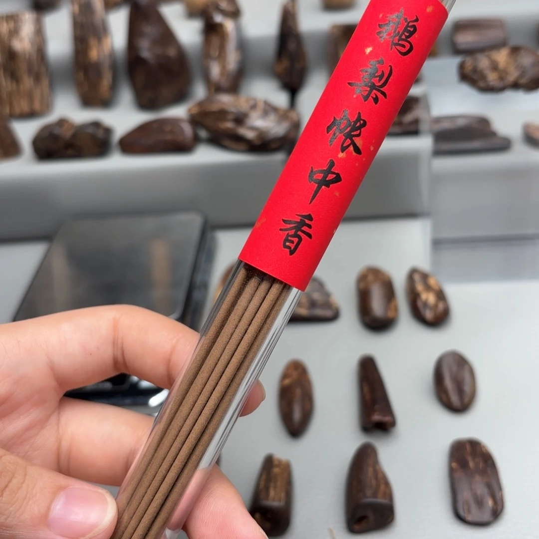我也不知道我也不知道