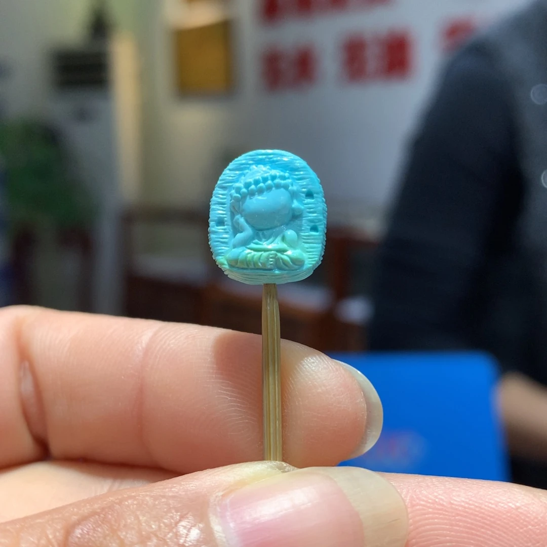 未镶嵌绿松石配饰