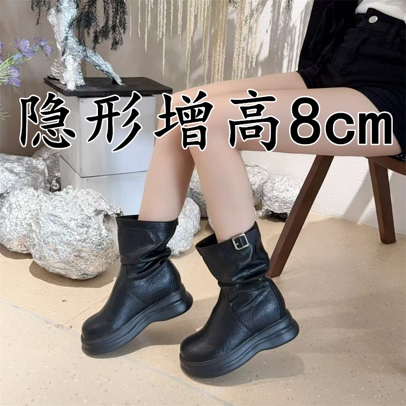 真皮内增高8cm堆堆靴女2025新款秋季厚底马丁靴小个子高跟瘦瘦靴