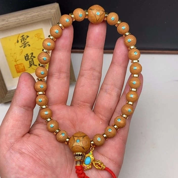 手串凤眼菩提尼泊尔