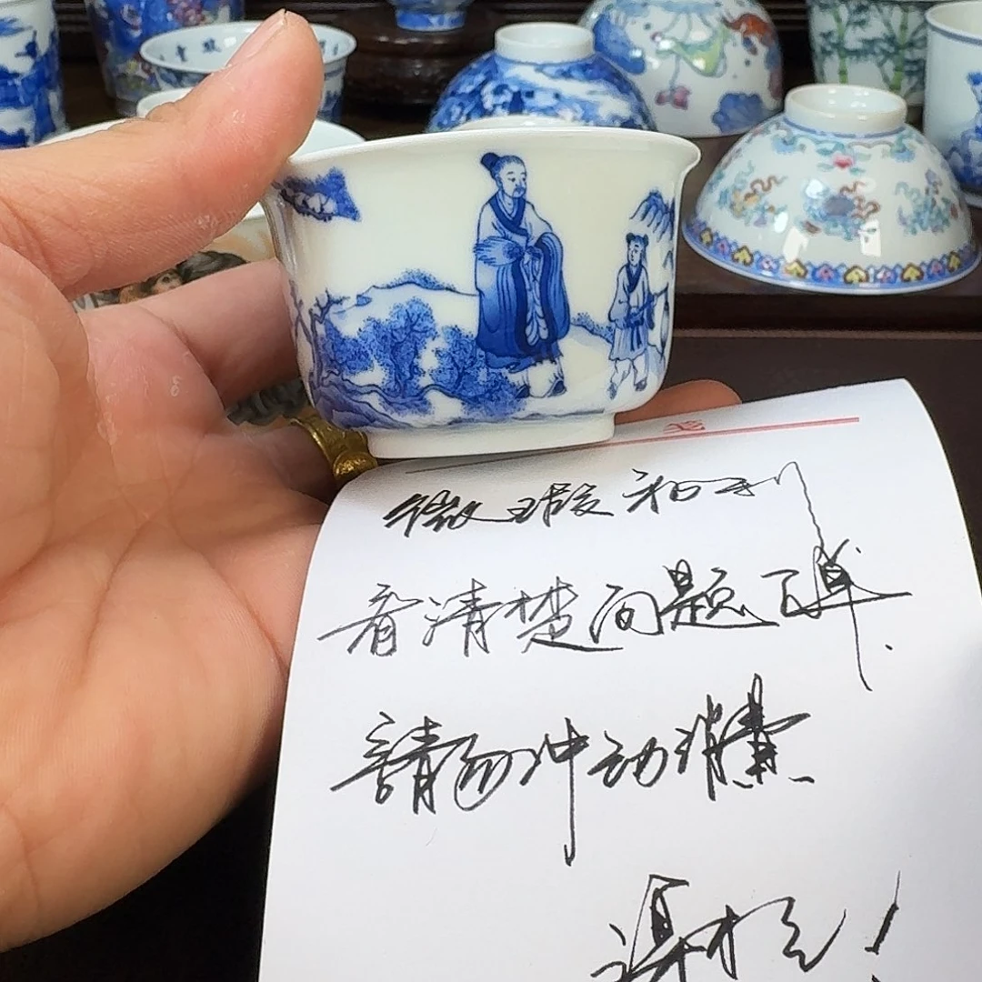 瓷片当代景德镇陶瓷手绘茶具