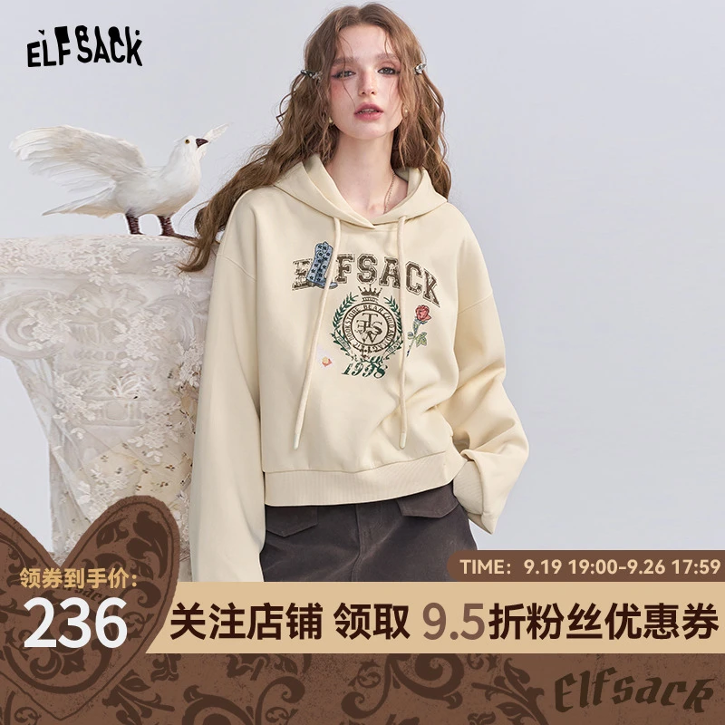 妖精的口袋连帽印花卫衣女2025早秋穿搭新款设计感小个子短款上衣