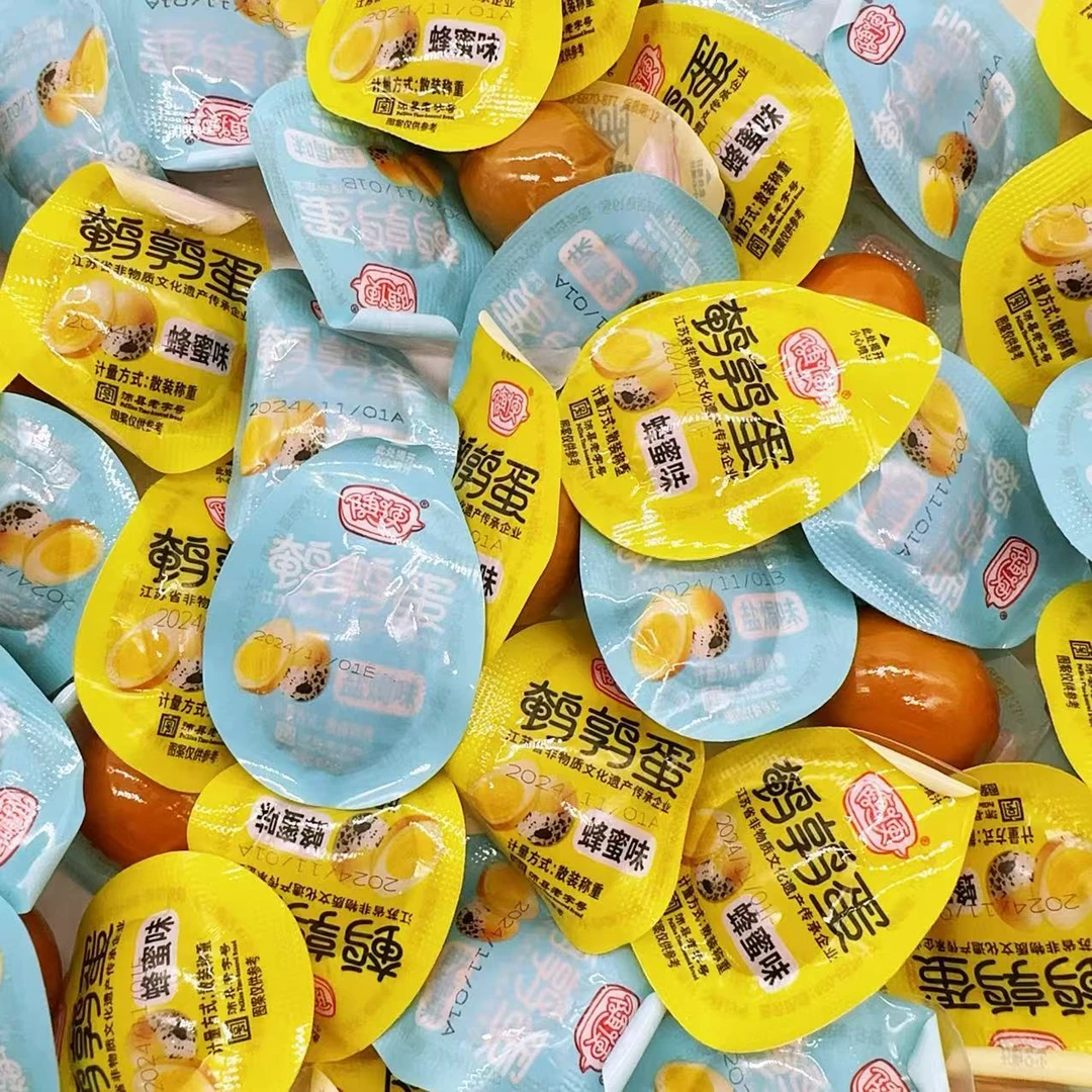 随便味独立小包装蜂蜜味盐焗鹌鹑蛋无壳解馋小包装零食休闲即食