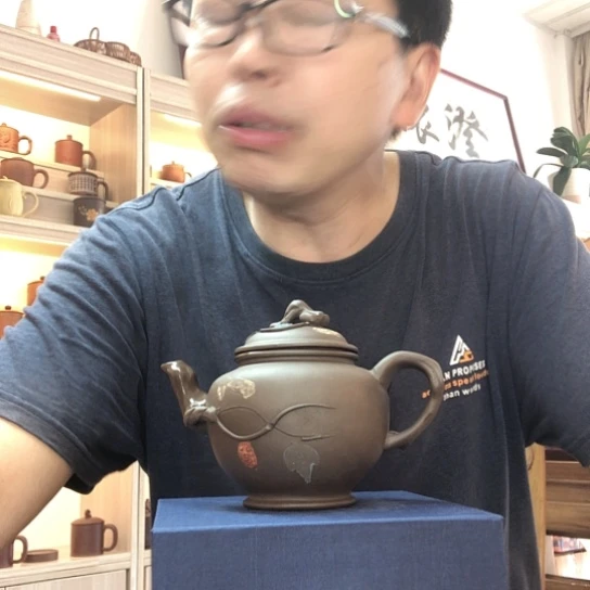 茶杯紫泥微瑕容量380