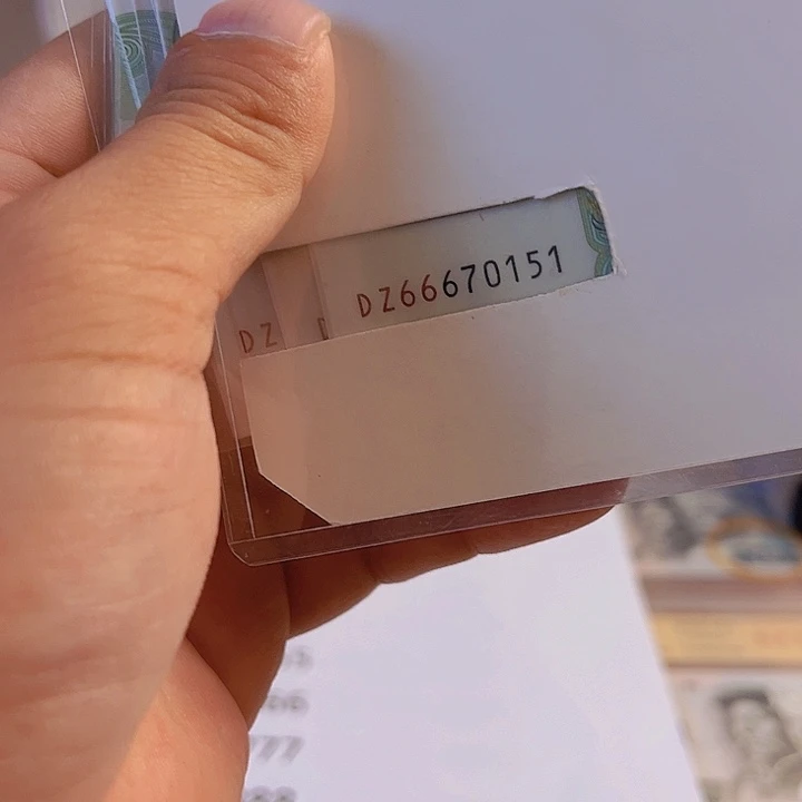 191豹子号666十连连号货出货了