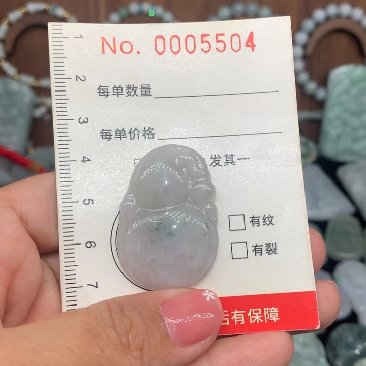 颈饰未镶嵌翡翠11