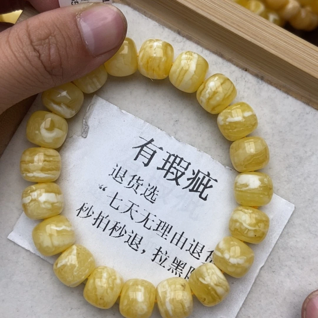 蜜蜡珠宝奇石未镶嵌29