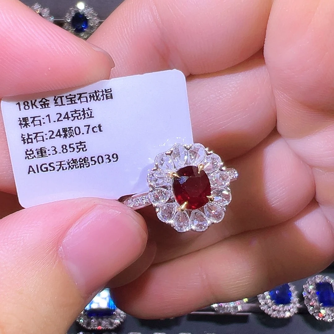 18K金镶嵌戒指红宝石