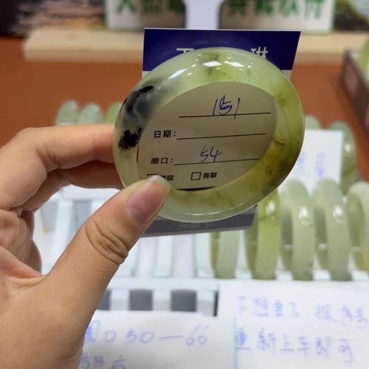 未镶嵌岫玉手镯天然