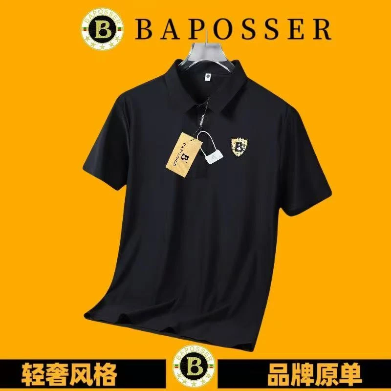 （巴家-定制款）2025高端总裁版冰丝POLO衫-25169