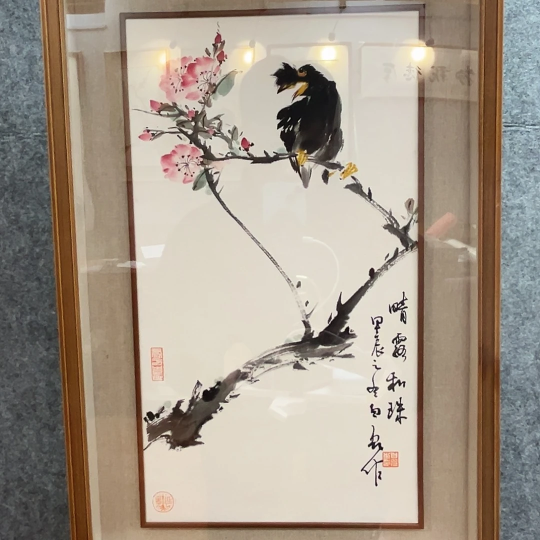 书法亲笔手绘作品