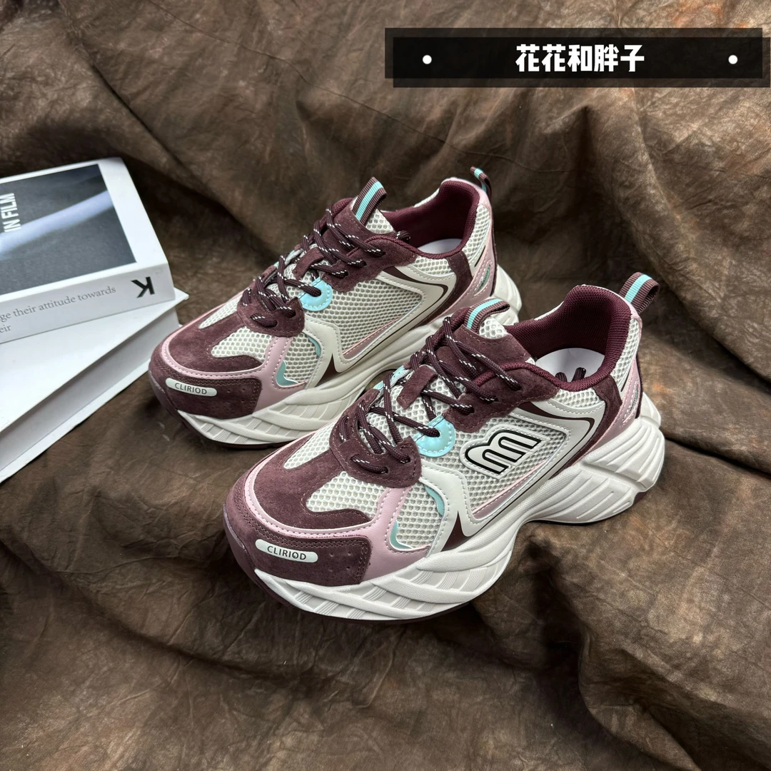 【成都】增高老爹鞋女2025新款透气复古韩版运动鞋QC5003米红