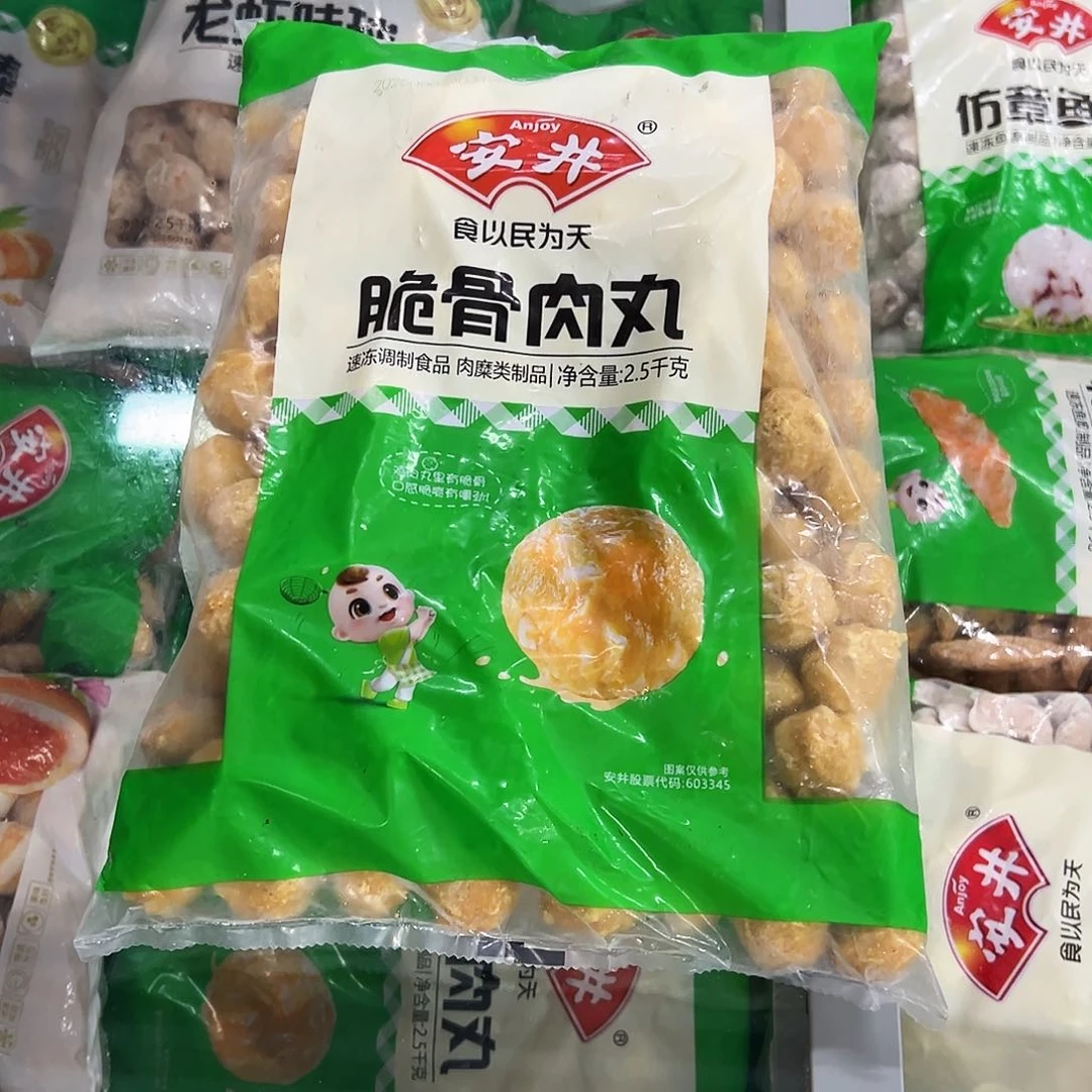 365食用农产品香港特别行政区脆骨丸一袋