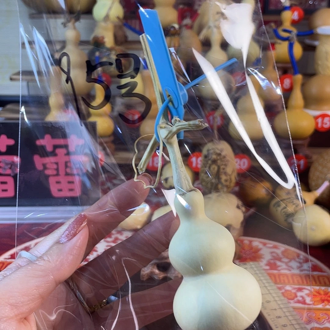 浩***气蕾蕾大漂亮蕾蕾大漂亮