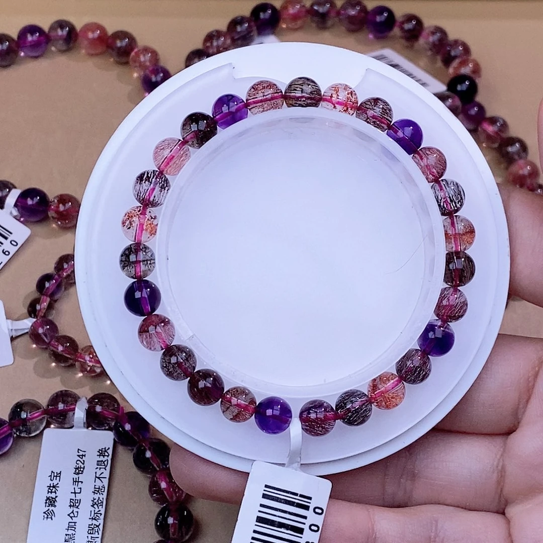 未镶嵌手串水晶黑加仑超七6mm