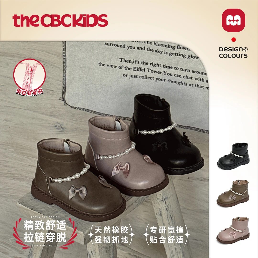 〖PearlBooties〗复古儿童短靴珍珠蝴蝶结皮靴秋季童鞋 256115