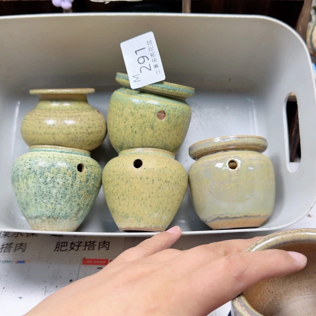 陶瓷工艺与艺术设计
