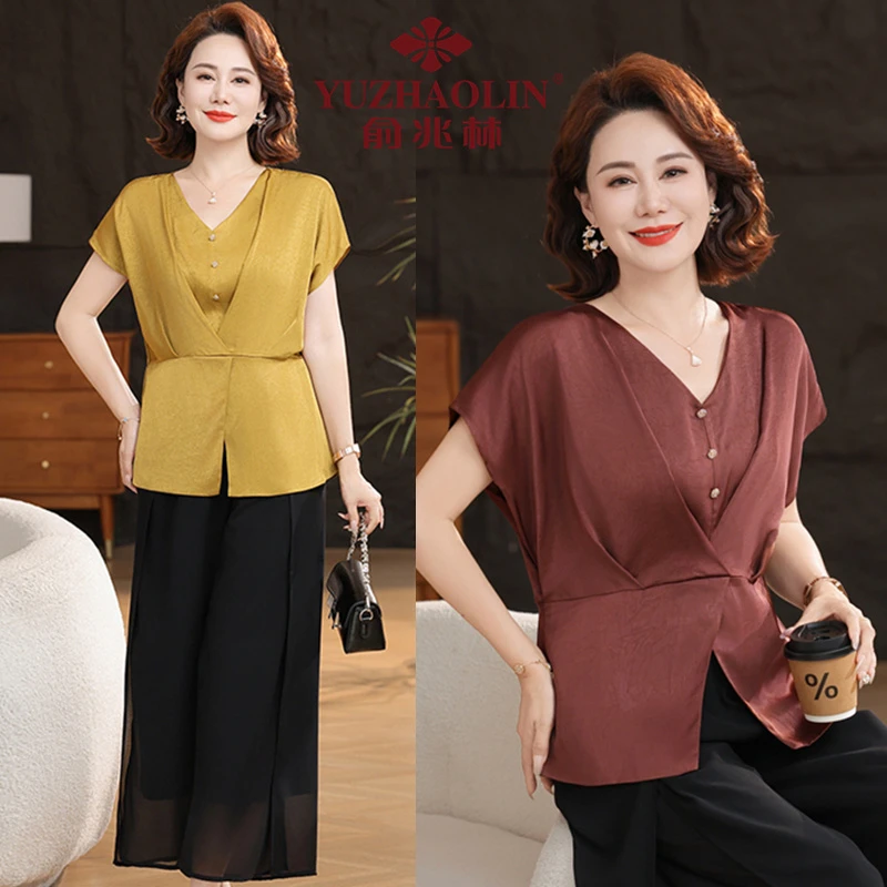 俞兆林中年妈妈夏装短袖上衣端庄大气套装时尚年轻洋气小衫两件套