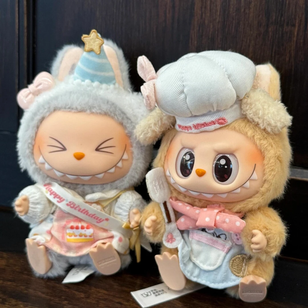 二代坐坐套装曲奇饼干娃衣拉布布衣服派对黄油一代