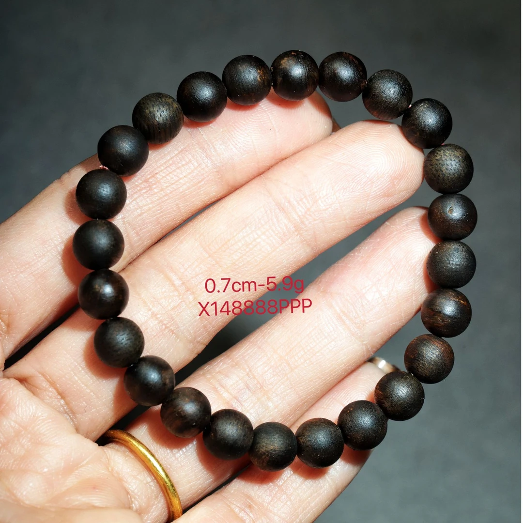 【觅香阁】0.7cm-5.9g越南芽庄棋楠手串