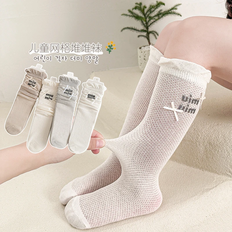 女童中筒袜夏季薄款网眼白色小腿袜子洋气公主袜半筒袜儿童长筒袜