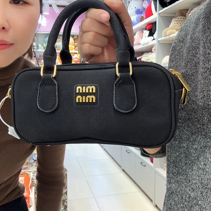 聚酯纤维那么晚啦睡好点嘛明天你