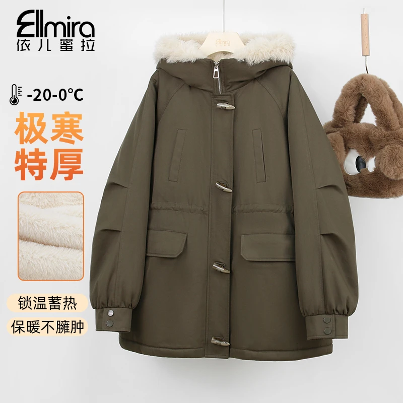 【盈芝】9719女童外套毛毛衣冬款连帽一体毛绒上衣时尚洋气高品质潮