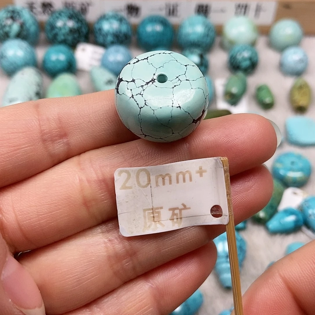 未镶嵌绿松石珠宝半成品