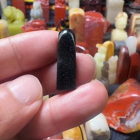 寿山石丹东晶印章