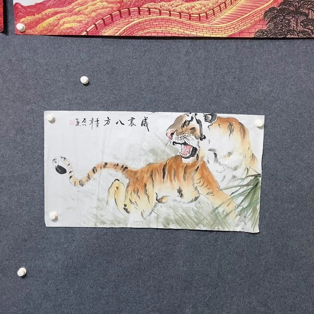 国画三尺老虎一副