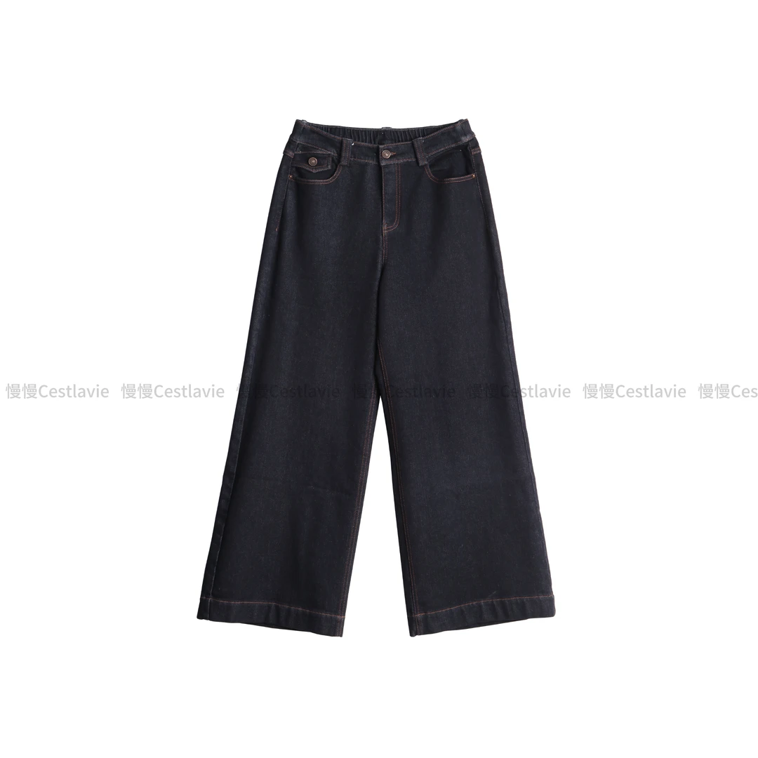 水淼25冬阔腿喇叭裤1627