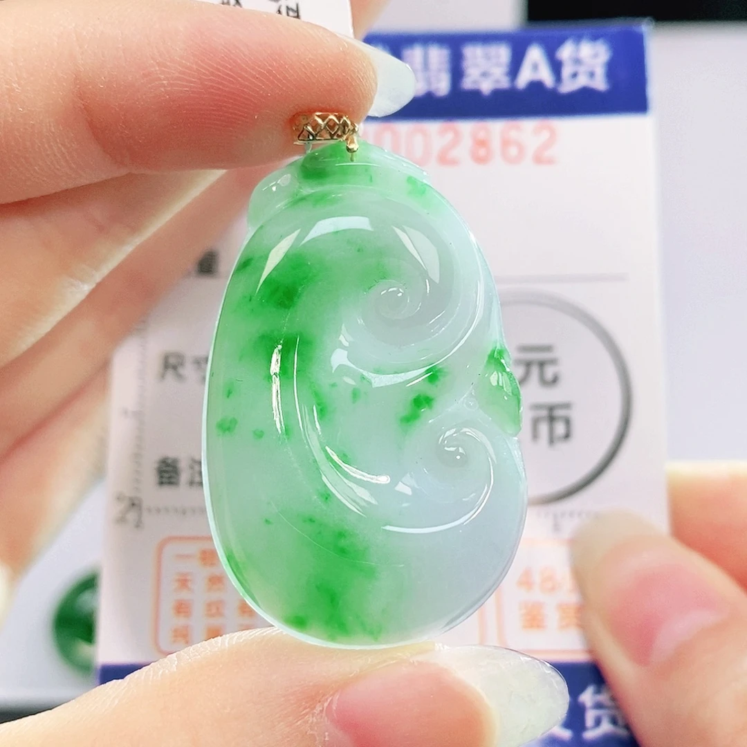 吊坠(不含链)18K金镶嵌翡翠