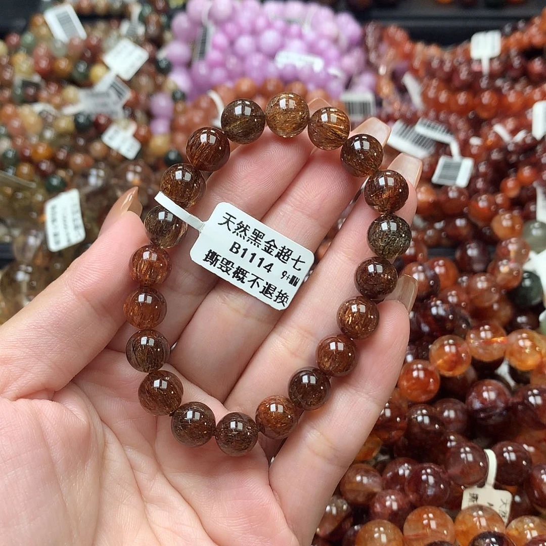 未镶嵌手链水晶，